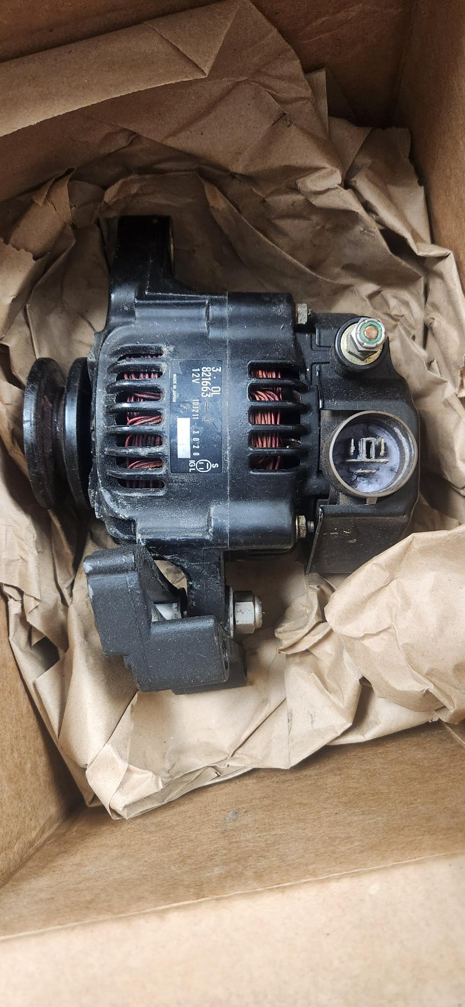 Mercury Reman Alternator - 821663