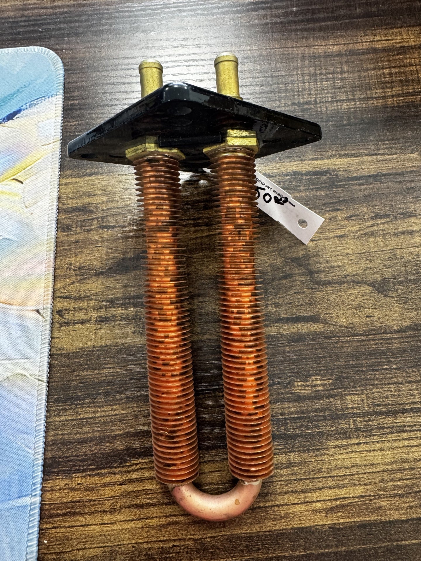 Mercury Transmission Cooler - 66515A1