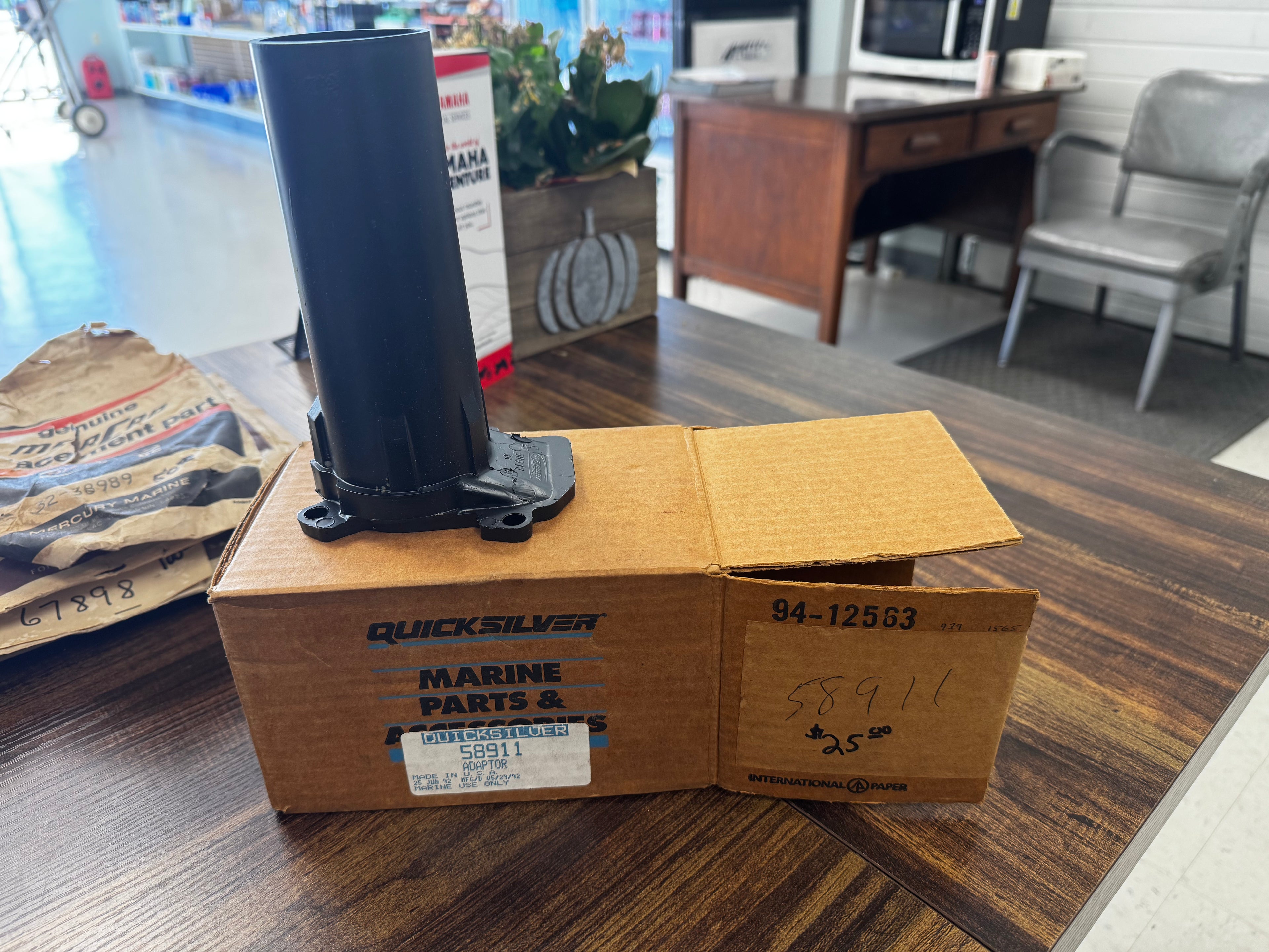 EXHAUST TUBE ADAPTOR 58911