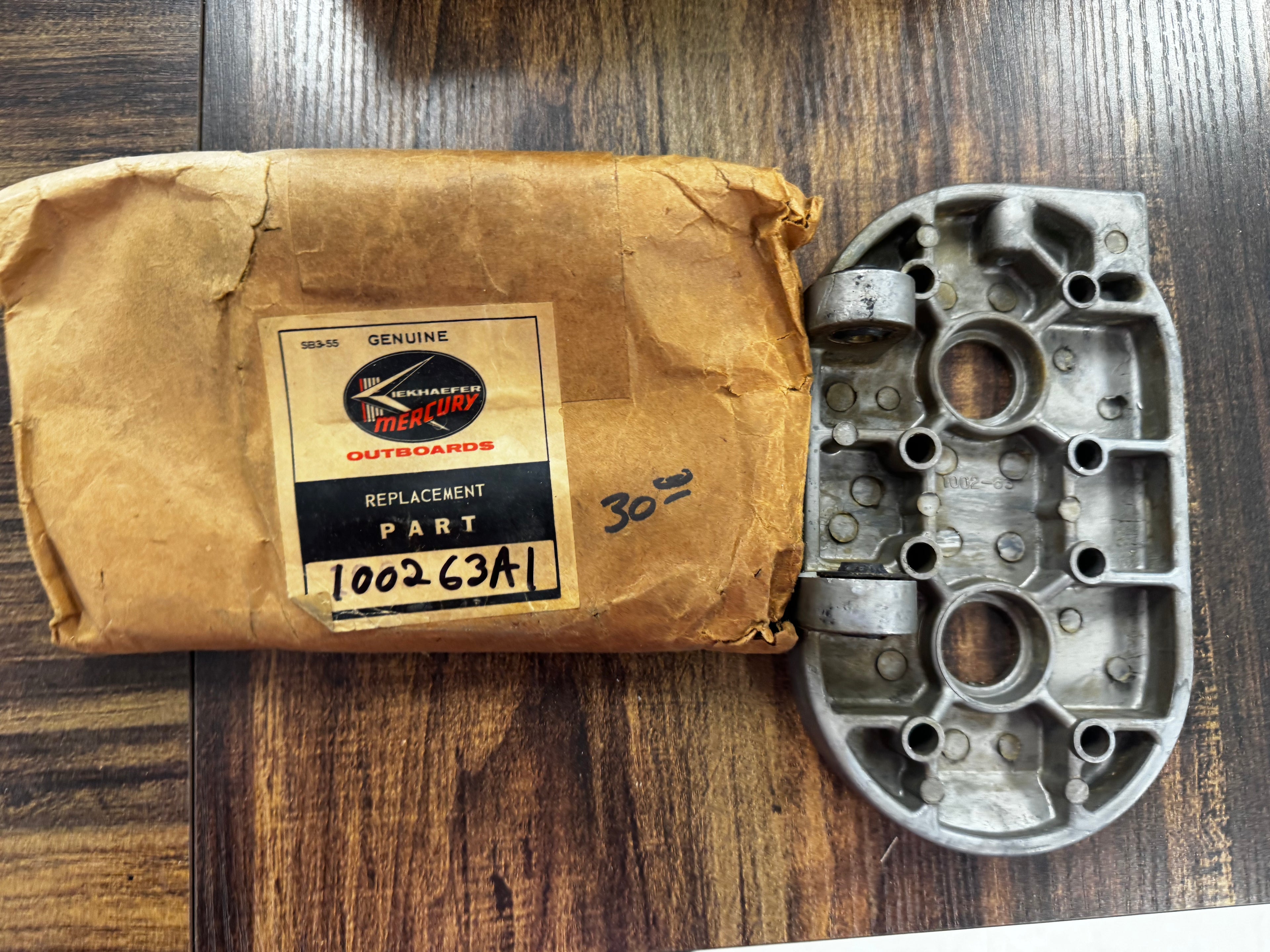 WATER JACKET COVER PLATE 100263A1