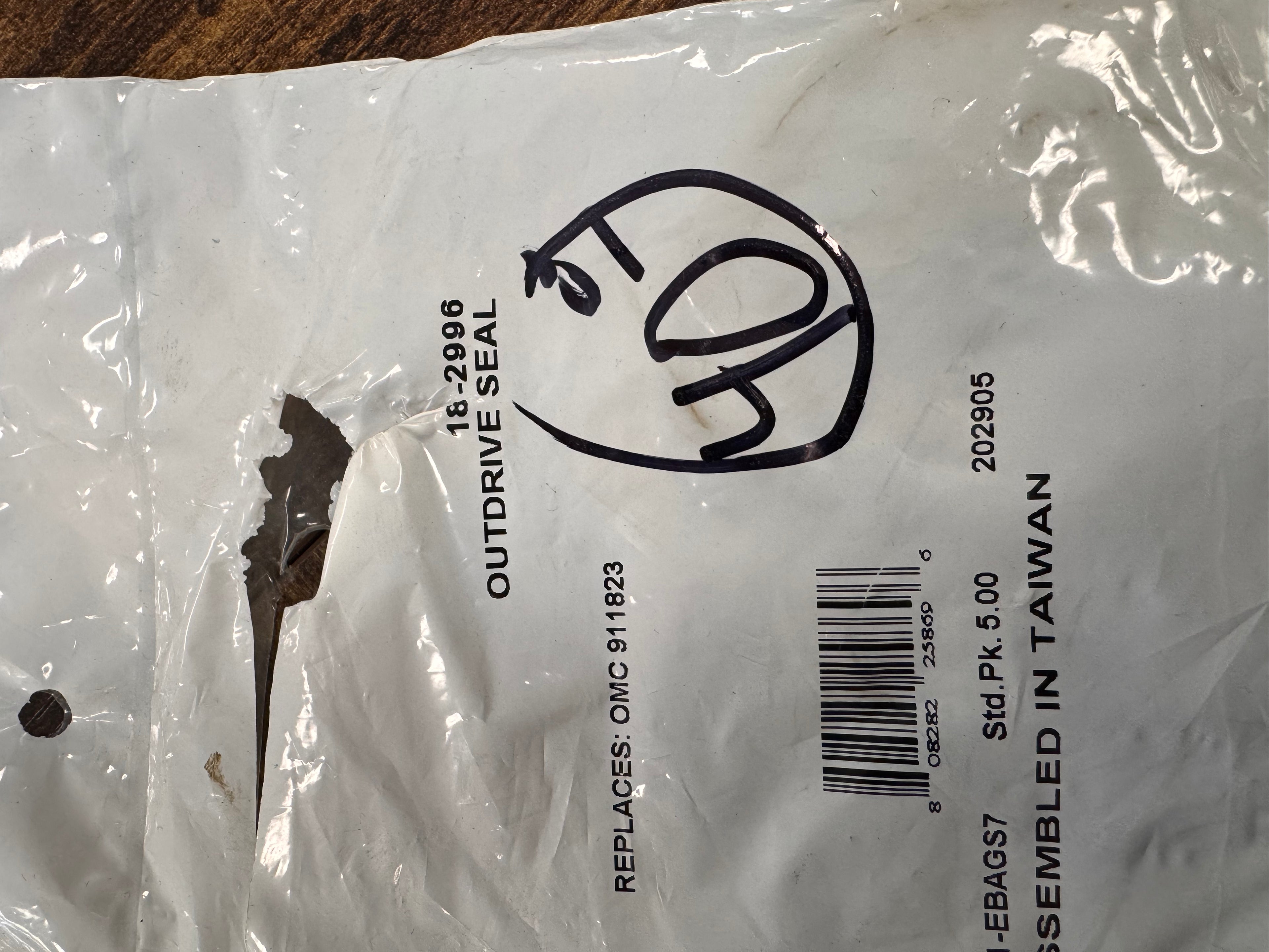 OUTDRIVE SEAL 911823