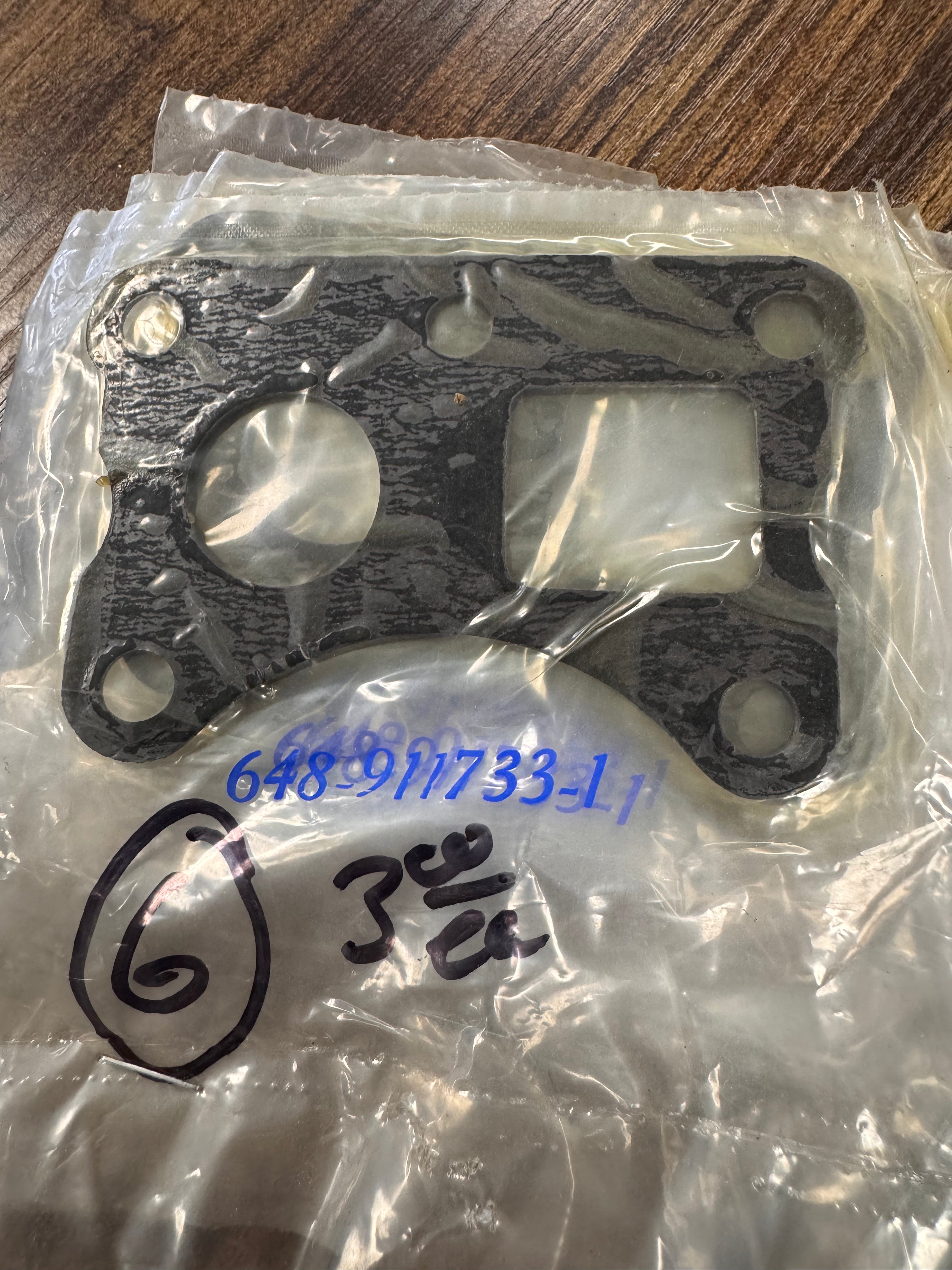 WATER PASSAGE GASKET 911733