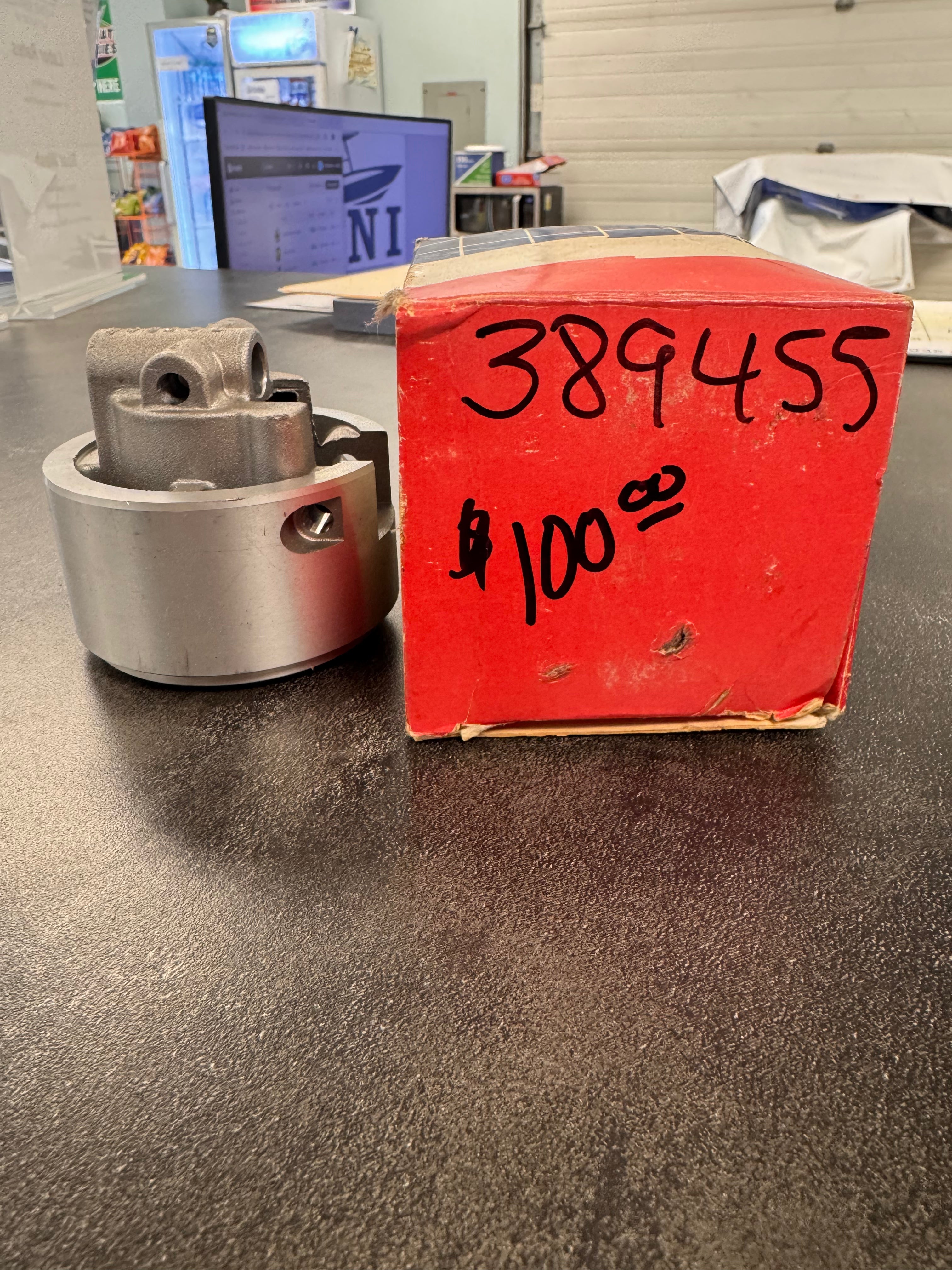 EMP HOUSING & BEARING 389455