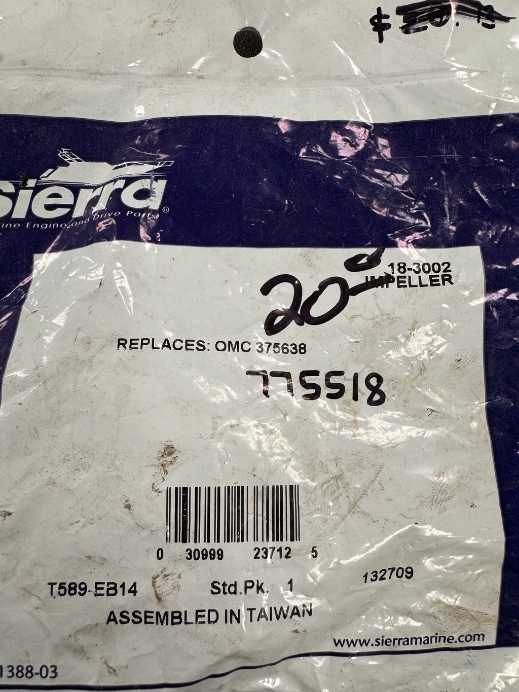 IMPELLER 775518