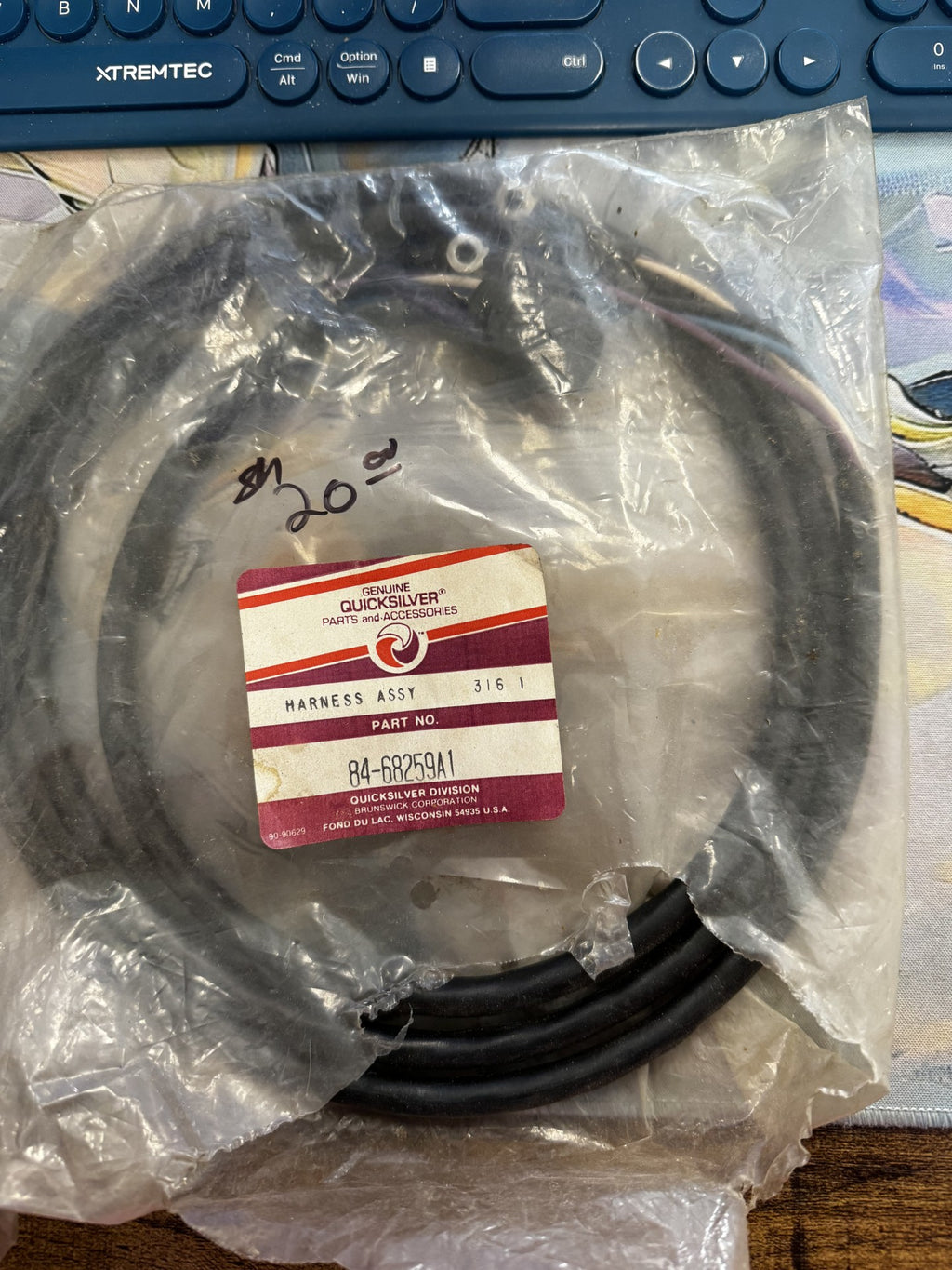 Mercury Harness Assembly - 84-68259A1